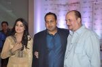 Arjumman Mughal, Raju Kher at Ya Rab film music launch in Novotel, Mumbai on 28th JAn 2014